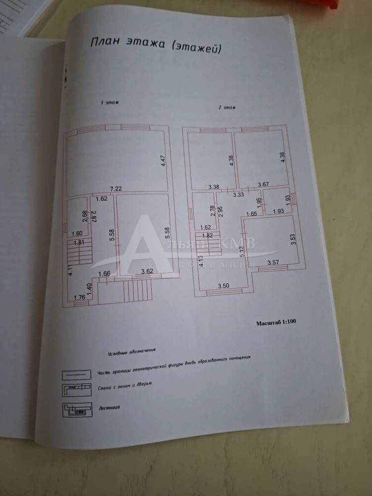 img_20260212_091852_806