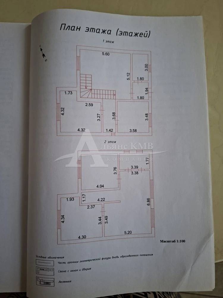 img_20260212_091902_786