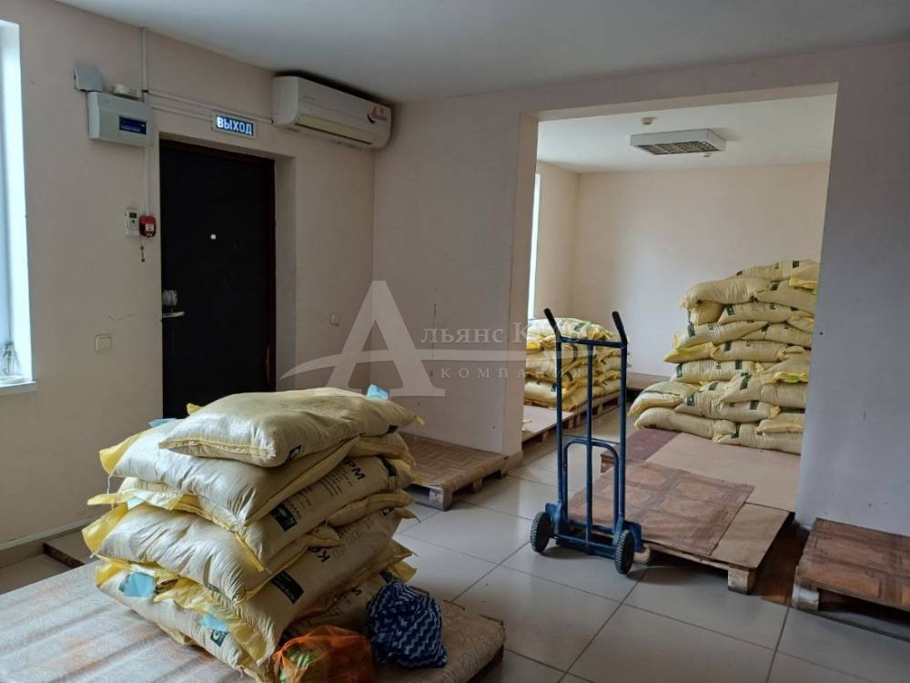 img_20260224_095857_871