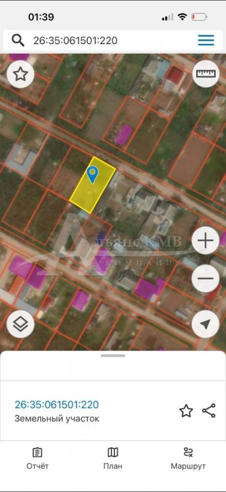 img_20260302_231725_826