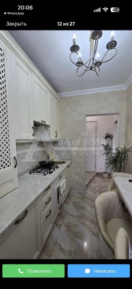 img_20260315_011508_857