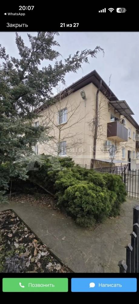 img_20260315_011508_891