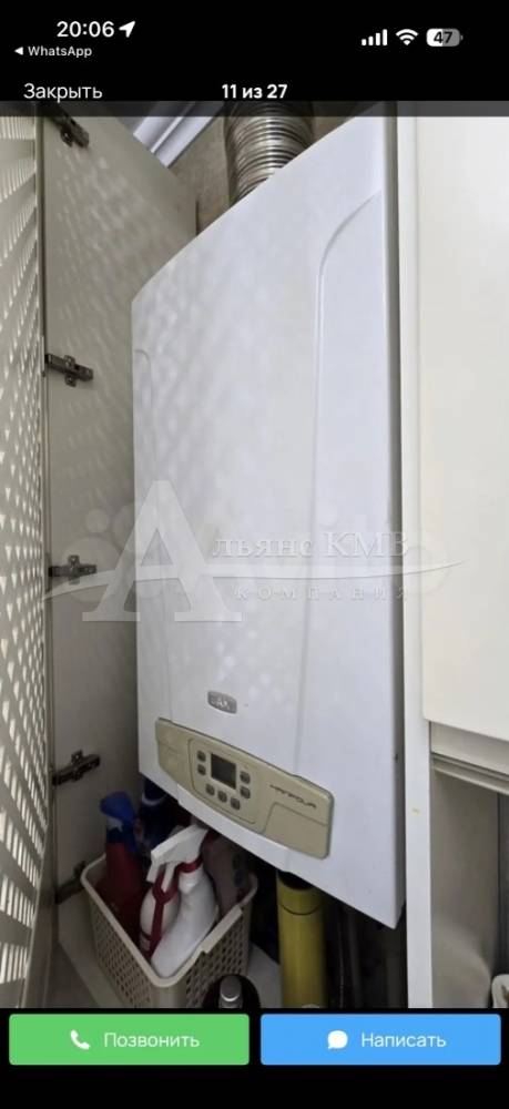 img_20260315_011529_913