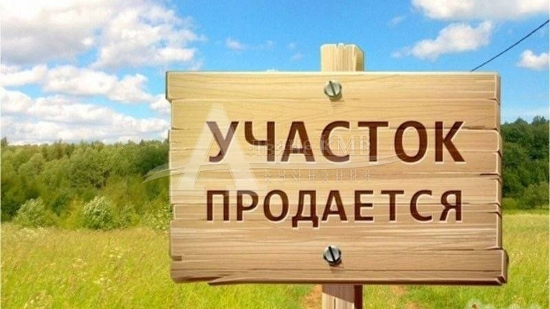 Ставропольский край, Минеральные Воды, Молодежный пр.; Участок на участке 6,20 сот.