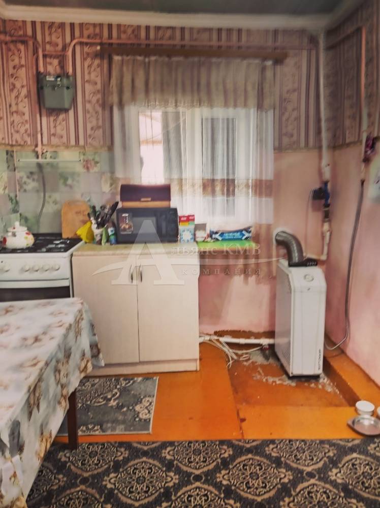 кухня