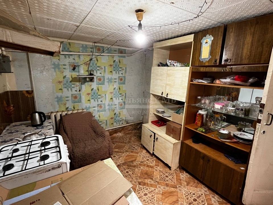 кухня