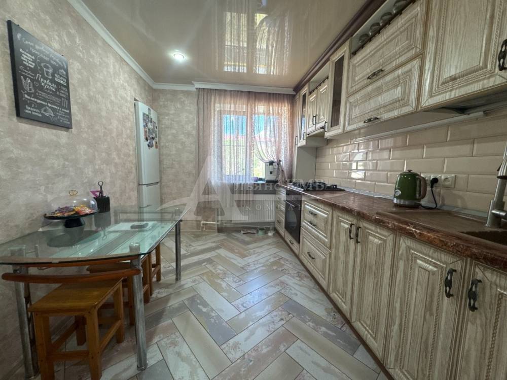 Кухня