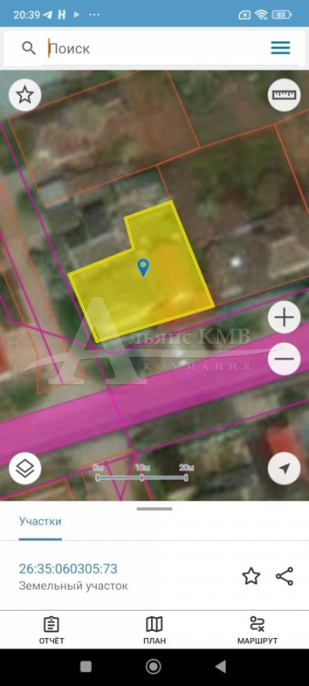 Ставропольский край, Новопавловск, Гагарина ул.; Участок на участке 4,74 сот.