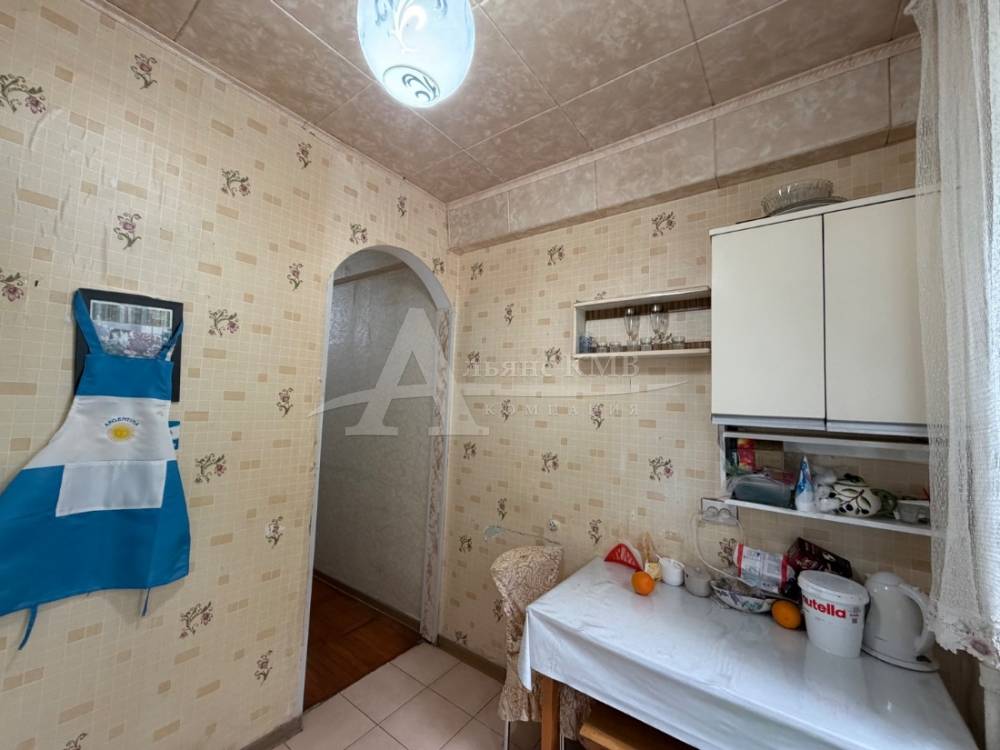 кухня