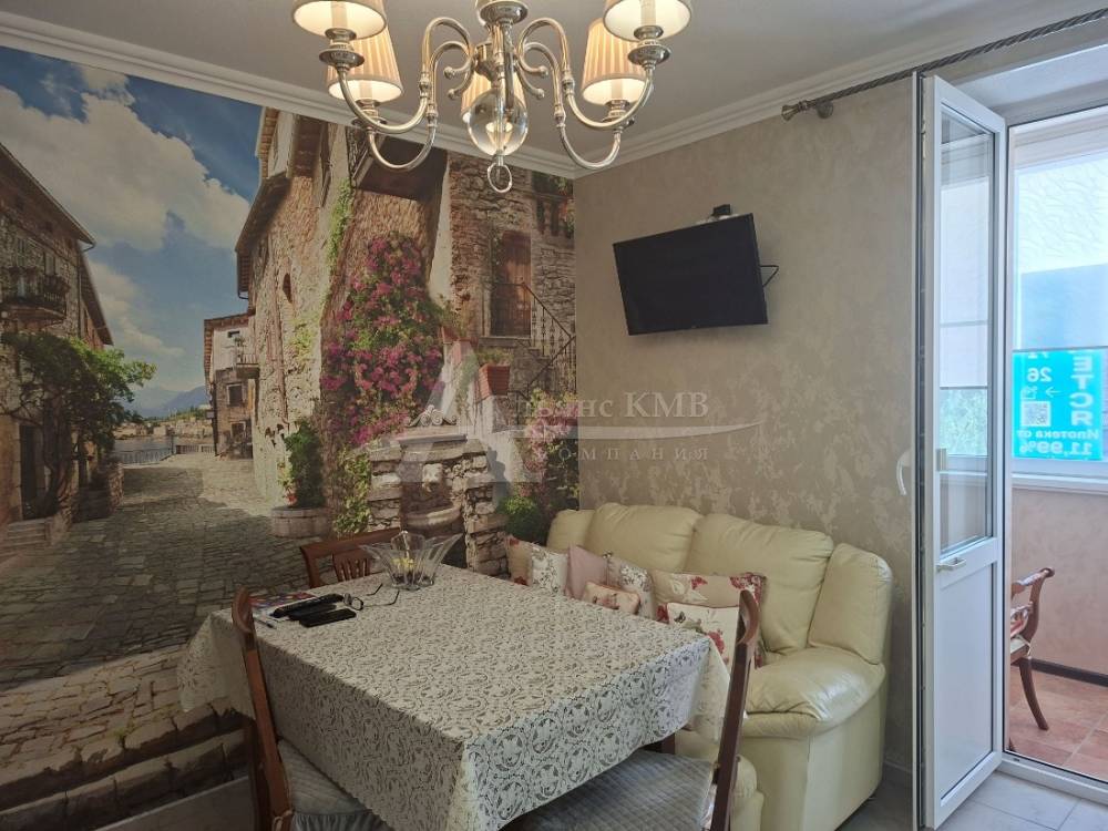 кухня