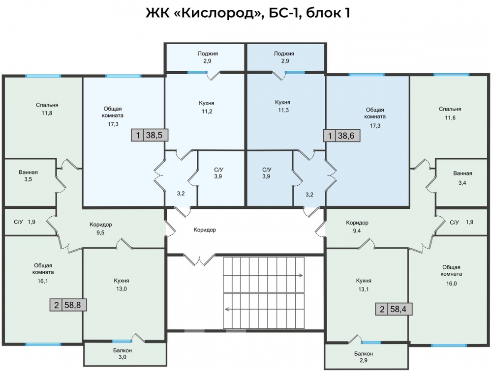 ЖК Кислород Железноводск БС 1 Блок 1