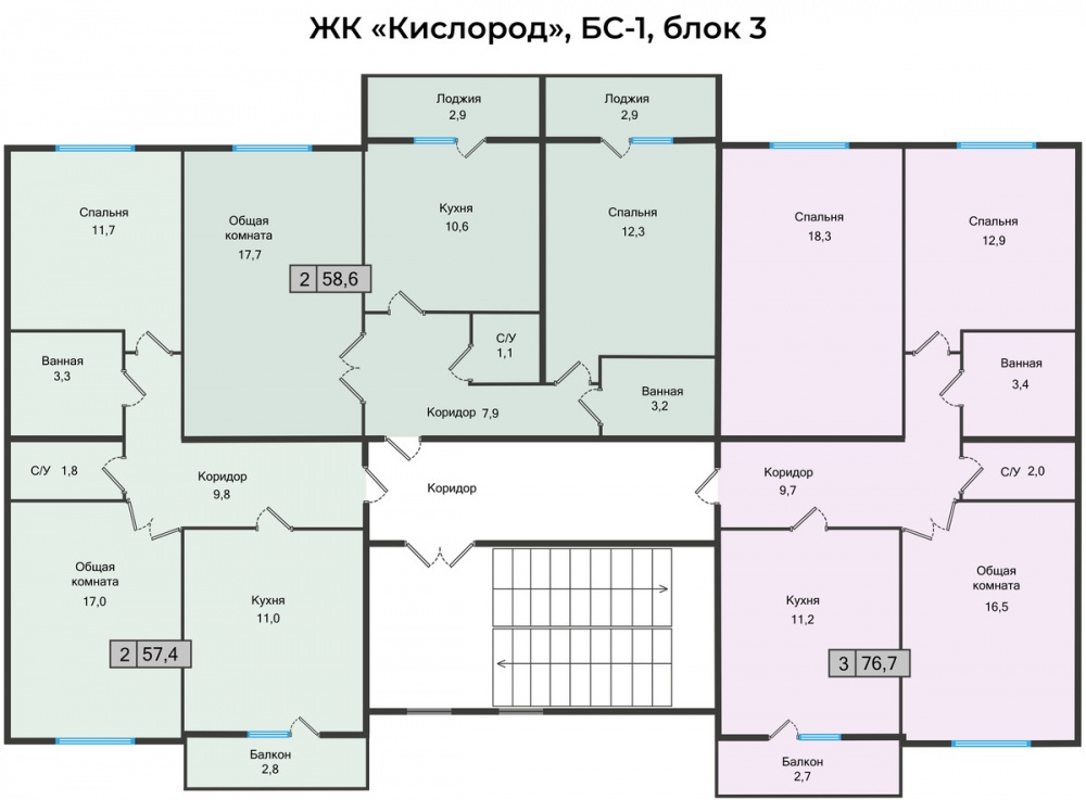 ЖК Кислород Железноводск БС 1 Блок 3