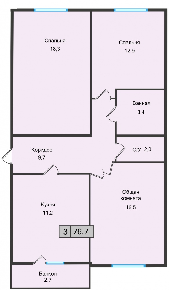 ЖК Кислород Железноводск планировка трехкомнатной квартиры